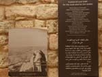 Mount Nebo Madaba - Pope visit 2009