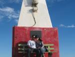 The required vitual geocache photo