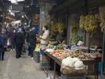 Produce for sale