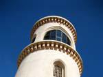 Ayjah Lighthouse