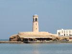 Ayjah Lighthouse