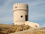 One of the Alayah Watchtowers