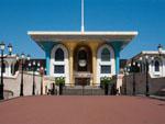 Al Alam Palace