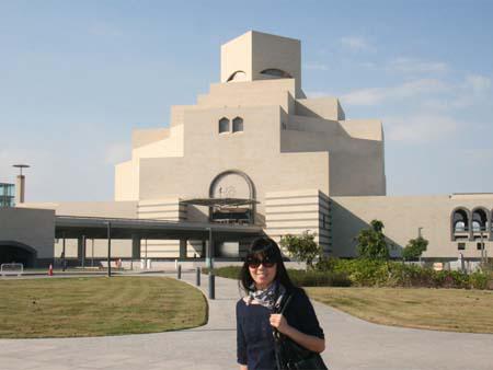 Sonya in front of the Museum of Islamic Art