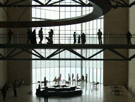 Inside the Museum of Islamic Art