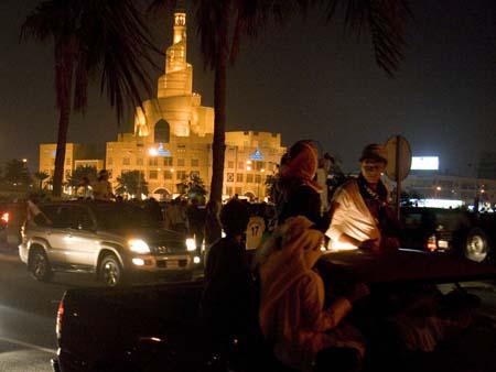 Qatar 2022 World Cup win celebrations